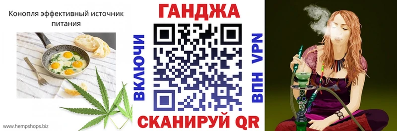 Купить закладки  Нижнекамск  Печенье с ТГК марихуана 