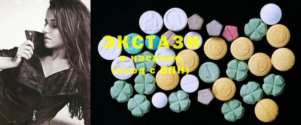 MDMA Навашино