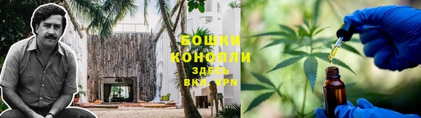 винт Михайловка