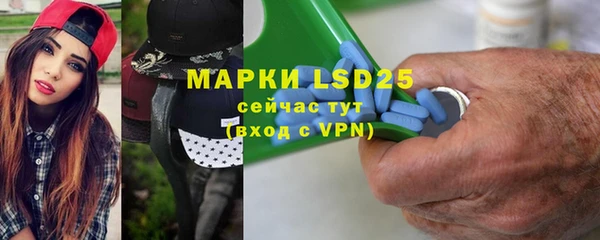 MDMA Навашино