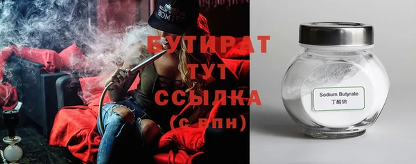 героин Наволоки