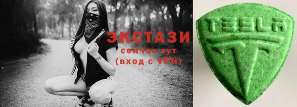 героин Наволоки