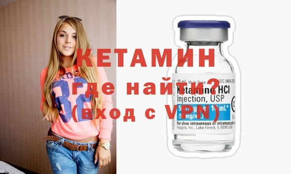 героин Наволоки