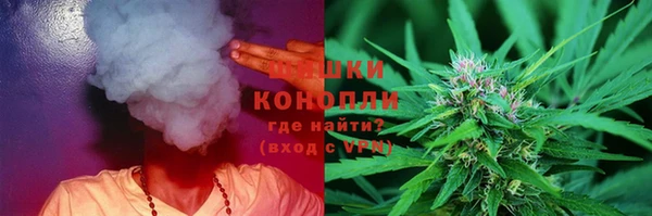 героин Наволоки