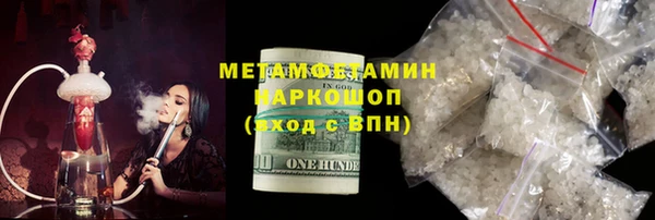 героин Наволоки