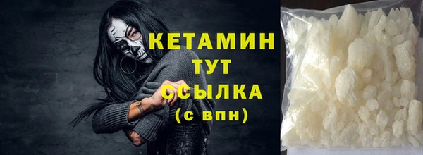 хмурый Михайлов