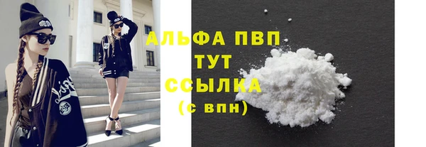 MDMA Навашино