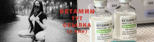 прущая мука Надым