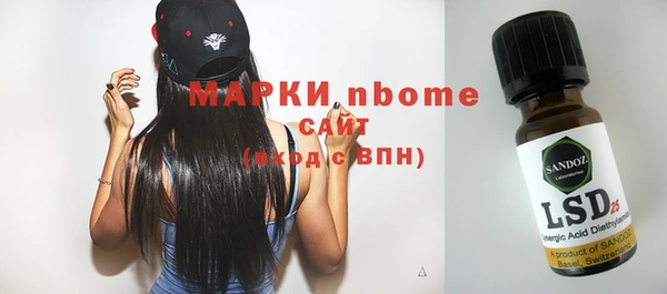 прущая мука Надым