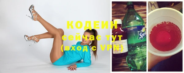 MDMA Навашино