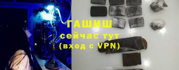 героин Наволоки