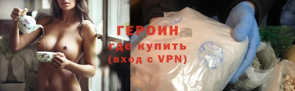 прущая мука Надым