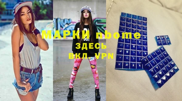 прущая мука Надым