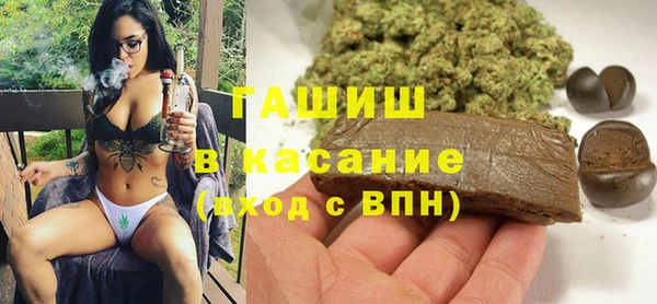 хмурый Михайлов