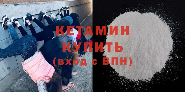 хмурый Михайлов