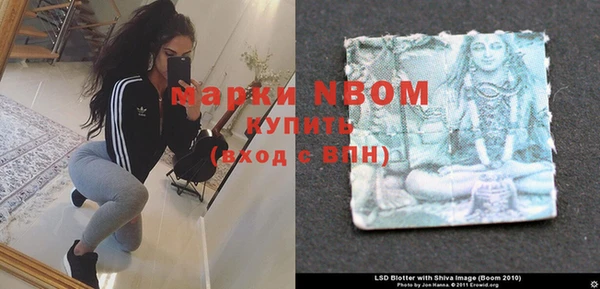 героин Наволоки