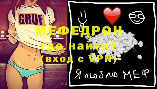 героин Наволоки