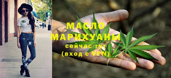 винт Михайловка