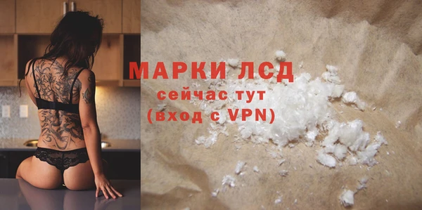 прущая мука Надым