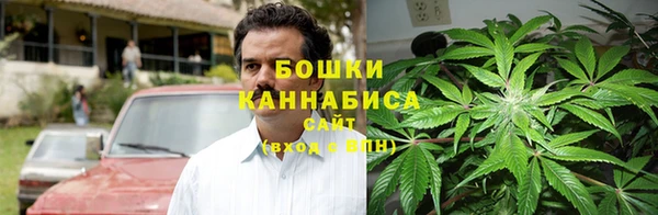 прущая мука Надым