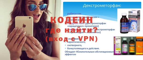 MDMA Навашино