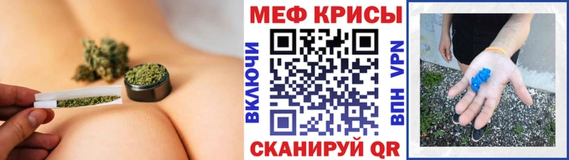 МЕФ 4 MMC  Нижнекамск 